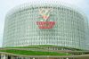 Toyota выплатит почти 22 млн долларов из-за расистских обвинений