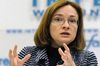 Набиуллина рассказала о причинах «исторического обвала» рубля