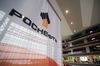 Курс на регионы. «Роснефть» и Тверская область расширяют сотрудничество