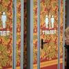 Минпромторг нашел точку роста 