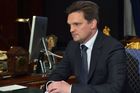 Главой Почты России стал Николай Подгузов