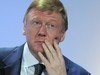 Анатолий Чубайс: Россия возвращается в «проклятые 90-е»