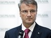 Греф: блогерам не хватило чувства юмора, чтобы понять меня