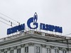 Над «Газпромом» нависли тучи свободной конкуренции
