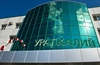 «Уралхим» выкупает 20% в уставном капитале «Уралкалия»