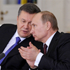Деньги Путина не доходят до Януковича