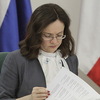 Набиуллина надеется, что доллар не запретят