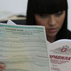 ОСАГО вырастет на 20%