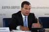 Дмитрий Медведев предложил принять «закон о вине»
