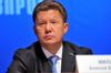 Миллер: Украина планирует купить максимальные объемы газа