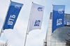 ВТБ 24 приостановил прием консульского сбора за визу США из-за санкций
