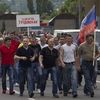 России предложили самостоятельно поставлять газ в Донбасс