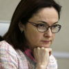 Набиуллина задумалась о запрете валютной ипотеки