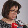Украина пригрозила кредиторам дефолтом
