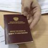 Пенсионный возраст сохранят