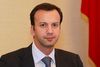 Дворкович назвал способ остановить падение цен на нефть