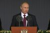 Путин заявил о недооцененности компании «Газпром»