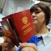 Пенсионный возраст свалится в демографическую яму