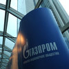 "Газпрому" не хватает газа для Европы