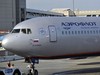 «Крылья России» достались «Аэрофлоту»