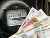 «Коммуналка» жмёт, как жмот!