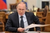 Путин высказался за сохранение «плоской» ставки НДФЛ