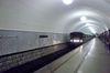 Проезд в Москве нельзя будет оплатить «транспортными» картами «Сбербанка» 