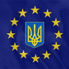 Евросоюз пообещал Украине 20 миллиардов евро