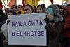 Власти Крыма готовы присоединиться к рублевой зоне