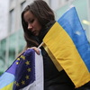 ЕС берет Украину под крыло