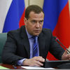 Медведев поставил "Нафтогазу" условия