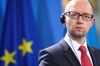 Яценюк: предложенная Россией скидка на газ в $100 неприемлема