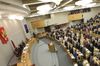 Депутаты ГД приняли закон об увеличении госпошлин с 2015 года