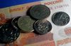 Рубль может быть исключен из международного финансового оборота
