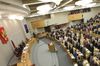 Понять и простить: Госдума рассмотрит проект офшорной амнистии
