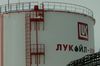 «Лукойл» подал жалобу в суд в связи с остановкой НПЗ в Румынии