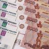 Бюджет России рискует недополучить триллион