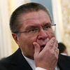 Улюкаев назвал "идеальным штормом" кризис в РФ