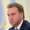 Шувалов предложил отказаться от индексации пенсий