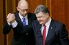 Украина должна выплатить в 2015 году $11 млрд внешнего долга