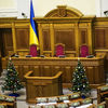 Украина идет на дефолт