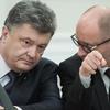 Порошенко и Яценюк уничтожают экономику
