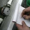 Москва утвердила рост цен