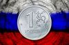 Центробанк снизил курс евро сразу на 1,5 рубля
