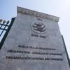 Турция готовит жалобу на Россию в ВТО