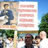 Из самозанятых выжмут все соки