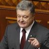 Порошенко распродаст все