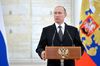 Путин предложил ужесточить наказание силовикам за отъем бизнеса