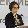 Набиуллиной не дают покоя лавры Улюкаева