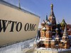 ВТО грядёт. Отечественные продукты будут выдавать по талонам?